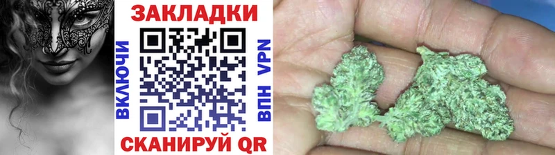Где найти наркотики Мариинск APVP Амфетамин ОМГ ОМГ как войти Мефедрон