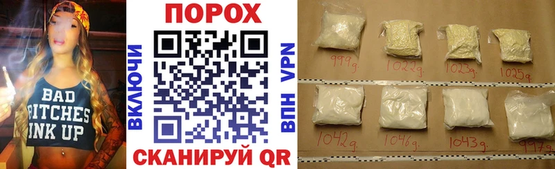Амфетамин 97%  Мариинск 