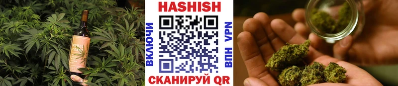 мориарти наркотические препараты Мариинск Еда ТГК конопля