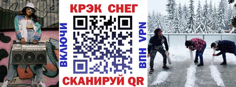 что такое   Мариинск  COCAIN 98% 