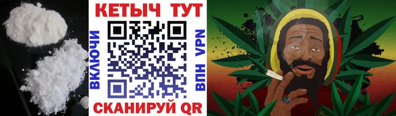 Кетамин VHQ  сколько стоит  Мариинск 