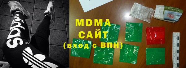 первитин Волосово
