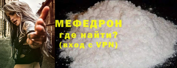 спиды Володарск
