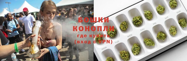 спиды Володарск