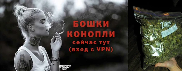 первитин Волосово