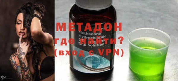 скорость mdpv Ростов