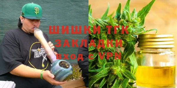 спиды Володарск