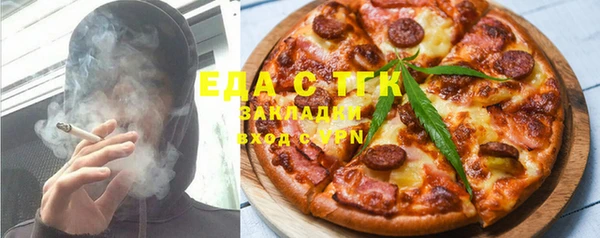 спиды Володарск