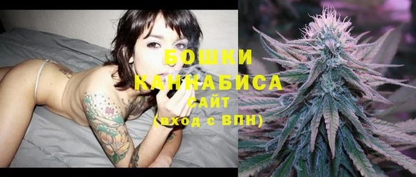 герыч Волоколамск