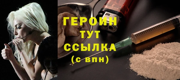 спиды Володарск